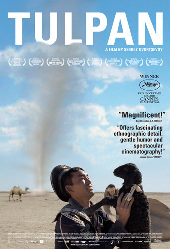 دانلود فیلم Tulpan