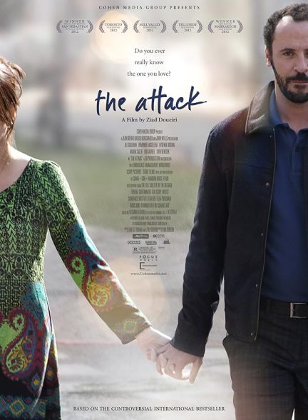 دانلود فیلم The Attack