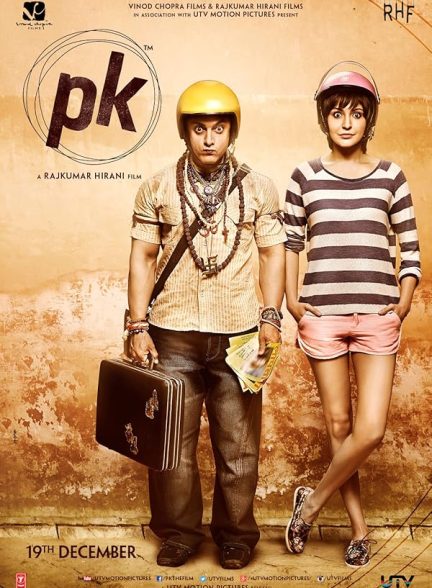 دانلود فیلم PK