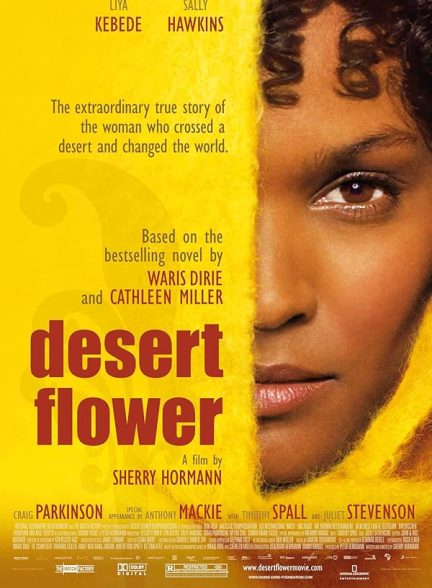 دانلود فیلم Desert Flower