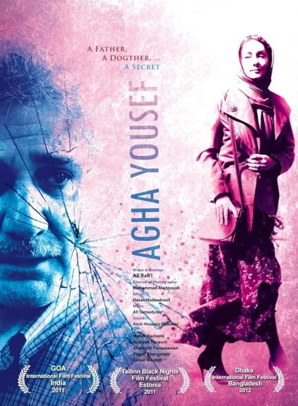 دانلود فیلم Mr. Yousef