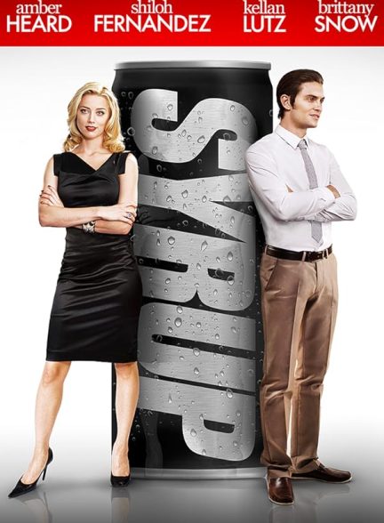 دانلود فیلم Syrup