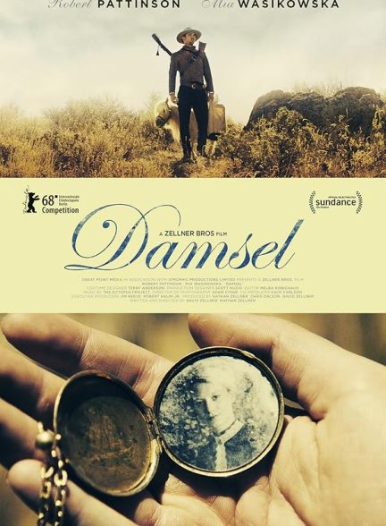 دانلود فیلم Damsel