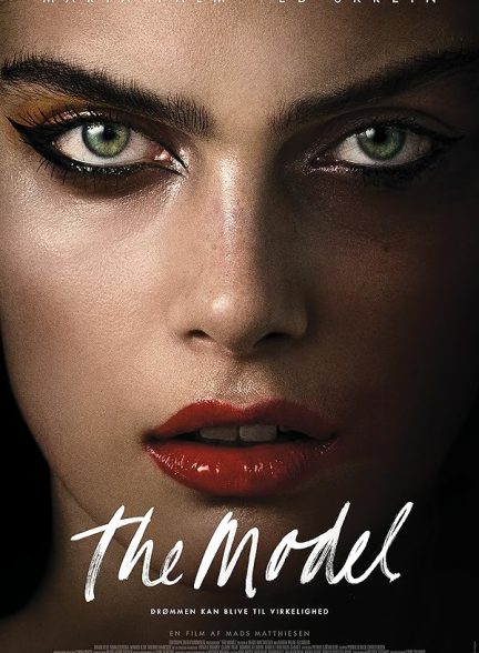 دانلود فیلم The Model