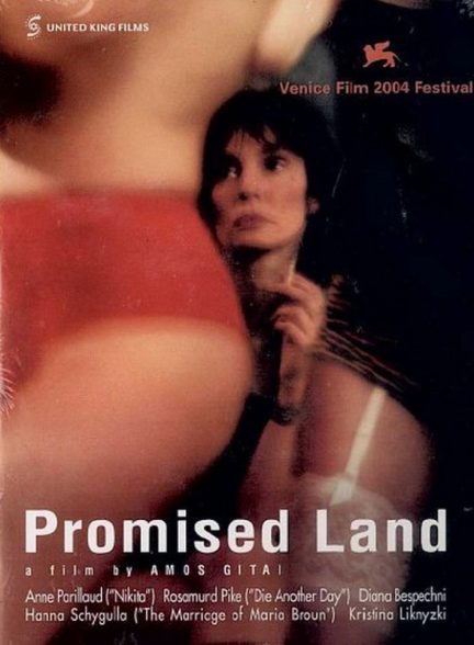 دانلود فیلم Promised Land
