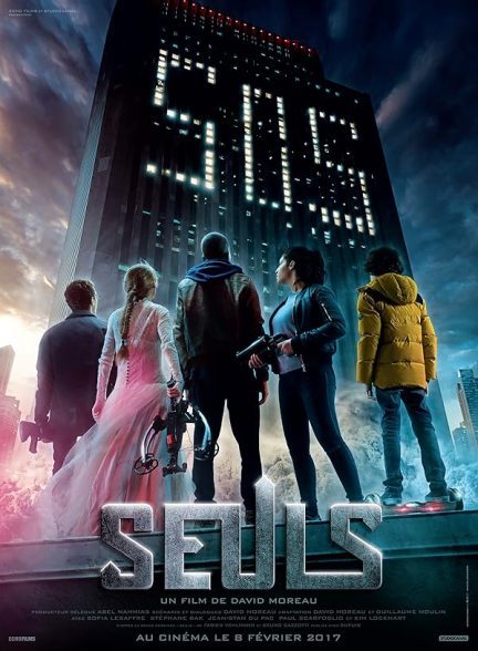 دانلود فیلم Seuls