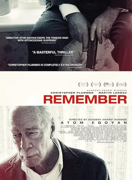 دانلود فیلم Remember