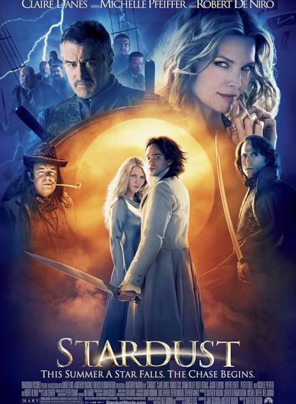 دانلود فیلم Stardust
