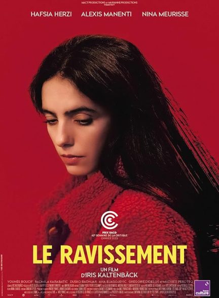 دانلود فیلم The Rapture