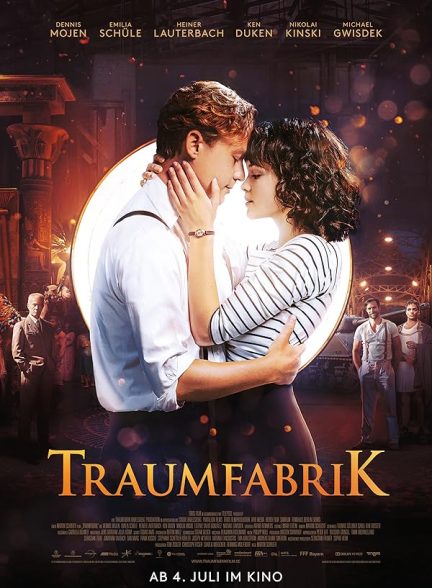 دانلود فیلم Dreamfactory