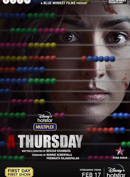 دانلود فیلم A Thursday