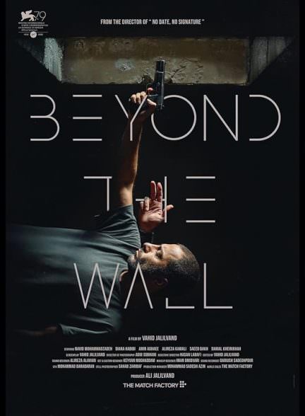دانلود فیلم Beyond the Wall