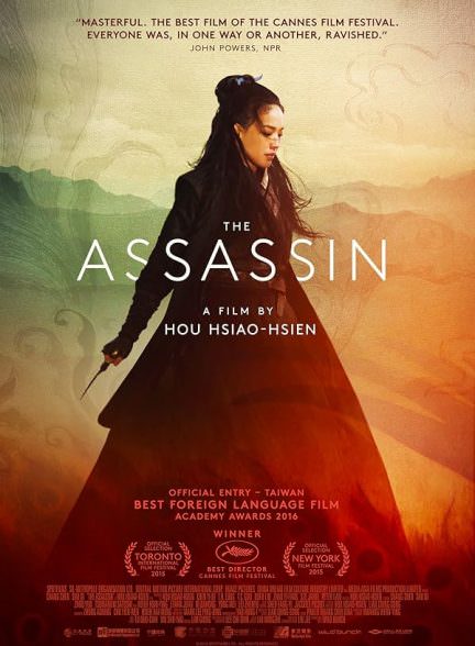 دانلود فیلم The Assassin
