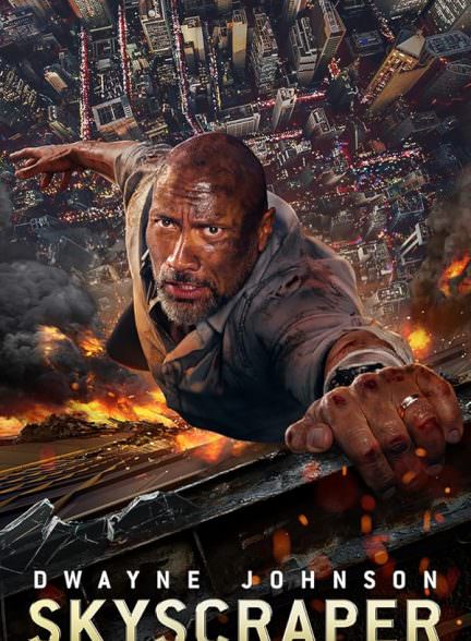 دانلود فیلم Skyscraper