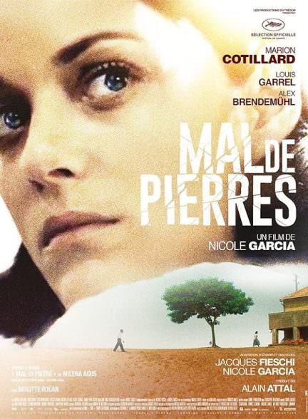دانلود فیلم From the Land of the Moon