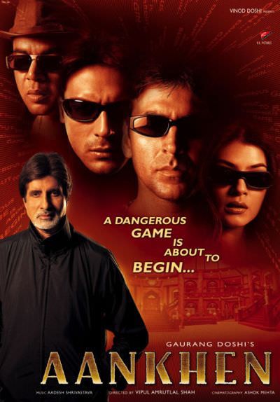 دانلود فیلم Aankhen