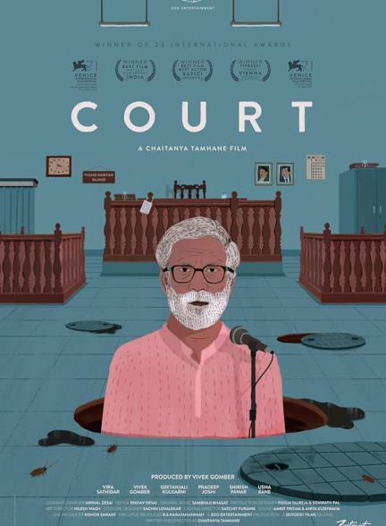 دانلود فیلم Court