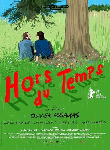 دانلود فیلم Suspended Time