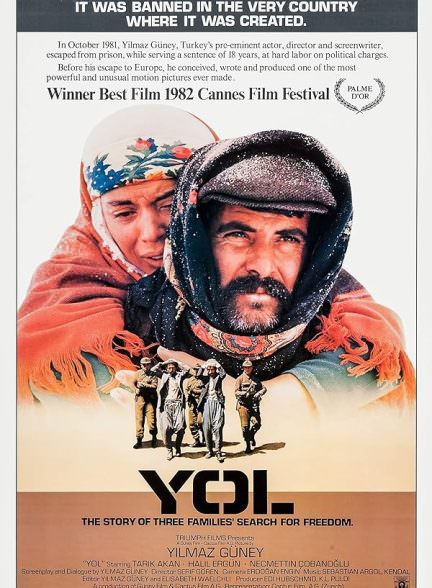 دانلود فیلم Yol