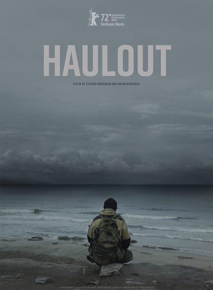 دانلود فیلم Vikhod