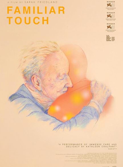 دانلود فیلم Familiar Touch