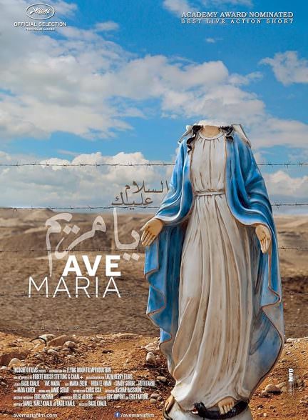 دانلود فیلم Ave Maria
