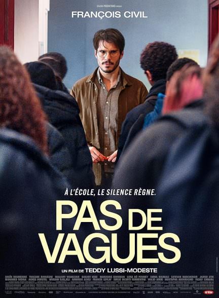 دانلود فیلم The Good Teacher