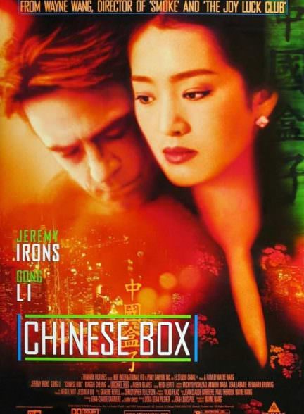 دانلود فیلم Chinese Box