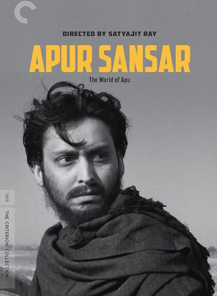 دانلود فیلم The World of Apu