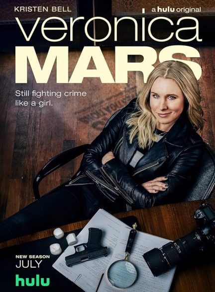دانلود سریال  Veronica Mars