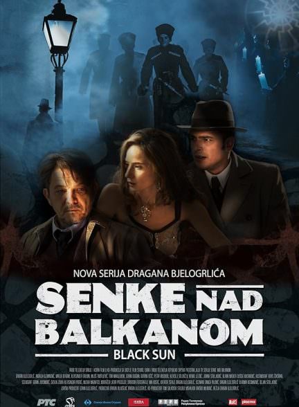 دانلود سریال  Black Sun