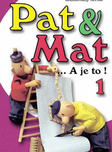 دانلود سریال  Pat & Mat