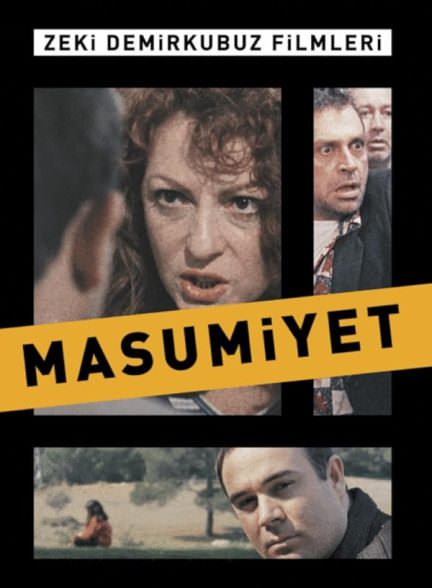دانلود فیلم Innocence