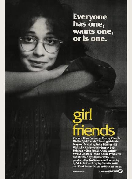 دانلود فیلم Girlfriends