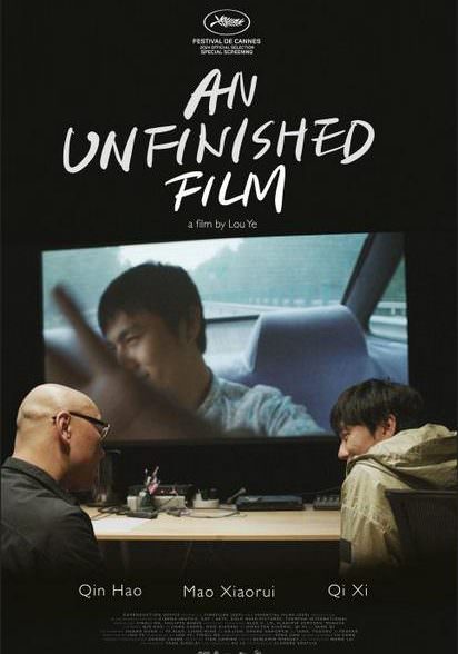 دانلود فیلم An Unfinished Film
