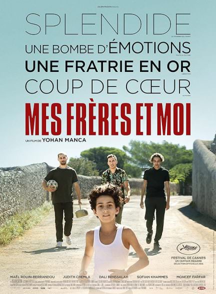 دانلود فیلم My Brothers and I