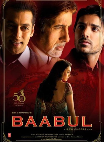دانلود فیلم Baabul