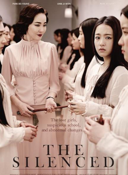 دانلود فیلم The Silenced