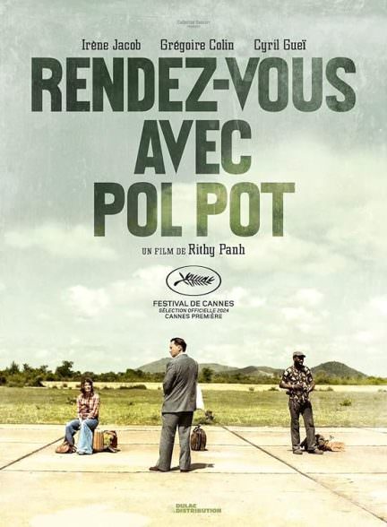 دانلود فیلم Meeting with Pol Pot