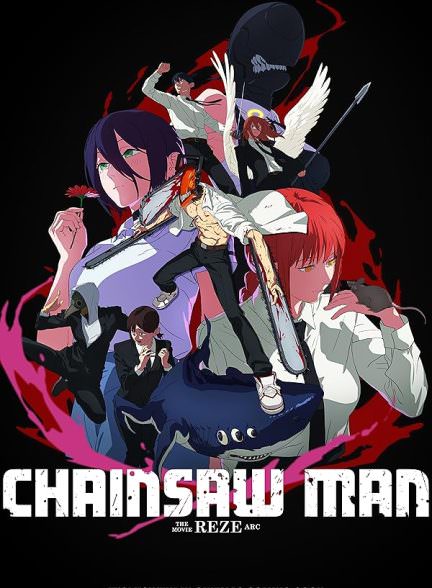 دانلود فیلم Chainsaw Man – The Movie: Reze Arc