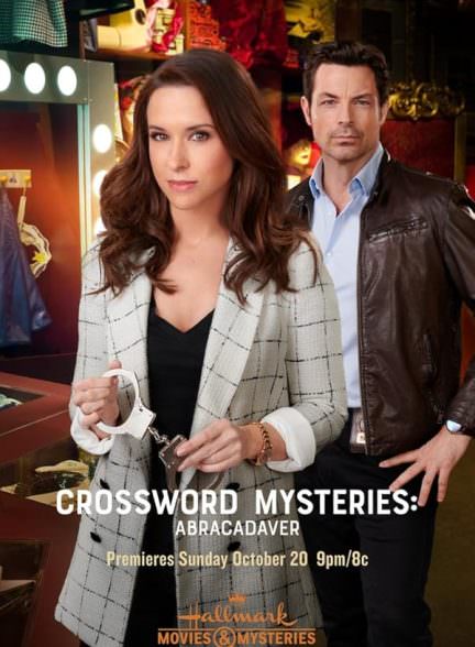 دانلود فیلم Crossword Mysteries: Abracadaver