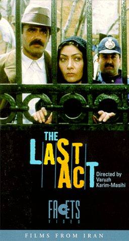 دانلود فیلم The Last Act