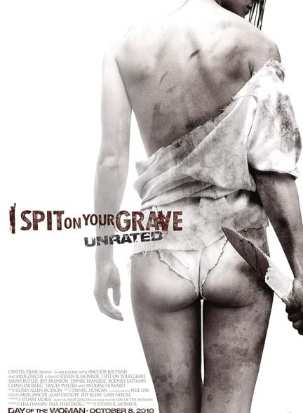 دانلود فیلم I Spit on Your Grave