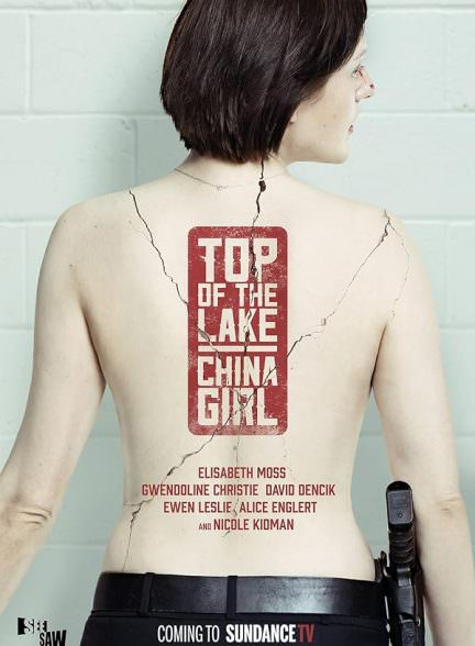 دانلود سریال  Top of the Lake