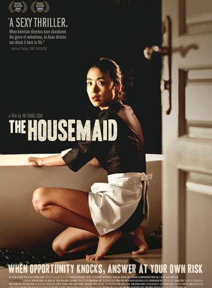دانلود فیلم The Housemaid