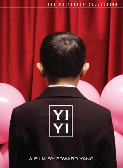 دانلود فیلم Yi Yi