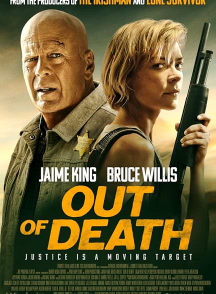 دانلود فیلم Out of Death