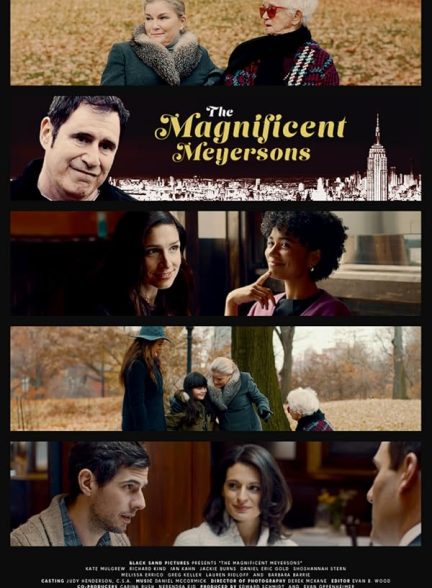 دانلود فیلم The Magnificent Meyersons