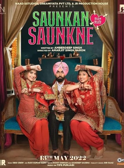 دانلود فیلم Saunkan Saunkne