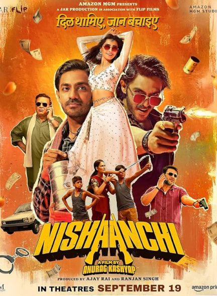 دانلود فیلم Nishaanchi